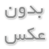 بهترین گوشی های سامسونگ